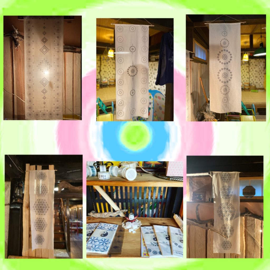 電磁波対策手ぬぐい