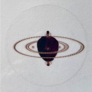 3枚　梅星　ステッカー