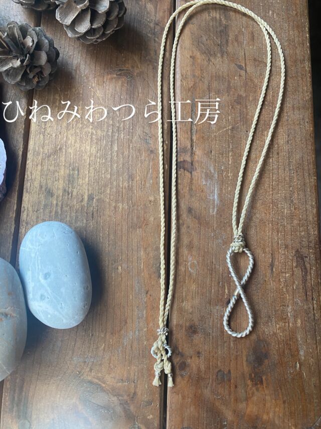 テンソルリング | 電磁波対策・免疫力アップのオンラインショップ